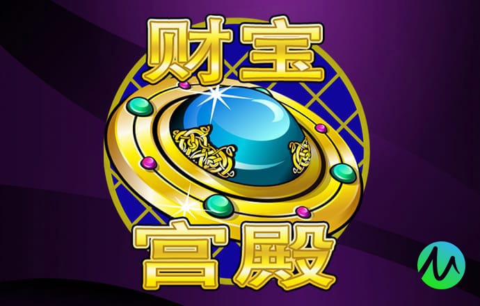 美食大问答